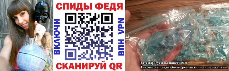 цены наркотик  Кисловодск  Амфетамин Розовый 