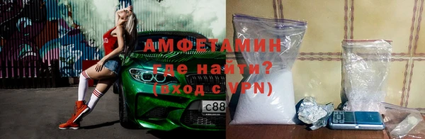 MESCALINE Ельня