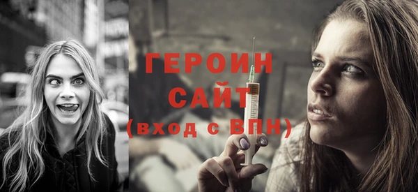 не бодяженный Дмитриев