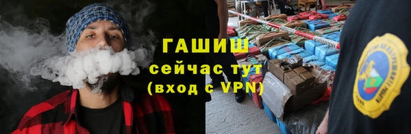 первитин Дмитровск