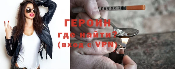 не бодяженный Дмитриев