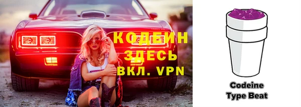 не бодяженный Дмитриев