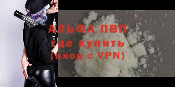 МДПВ Елизово
