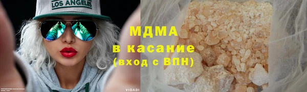 не бодяженный Дмитриев
