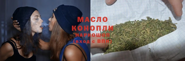 МДПВ Елизово