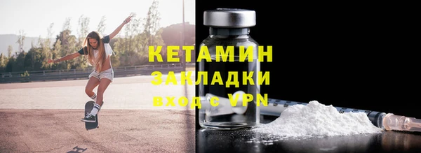 МДПВ Елизово