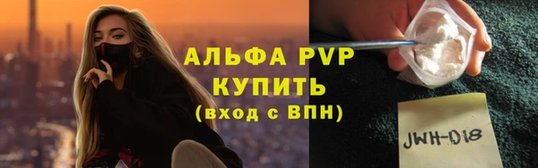 МДПВ Елизово