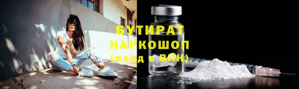 МДПВ Елизово