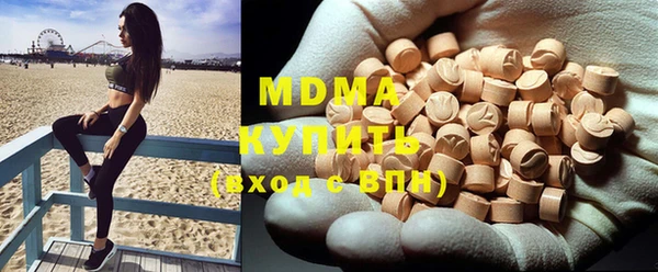 MESCALINE Ельня