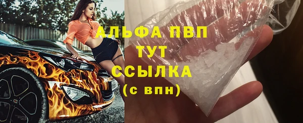 не бодяженный Дмитриев