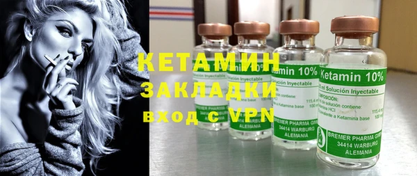 не бодяженный Дмитриев