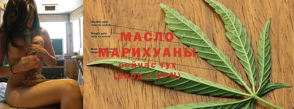 прущие крисы Гусиноозёрск