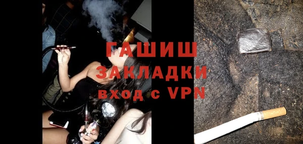 не бодяженный Дмитриев