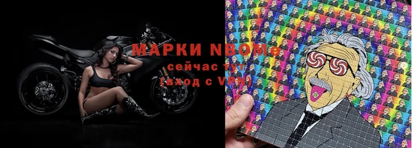 не бодяженный Дмитриев