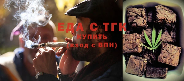 первитин Дмитровск