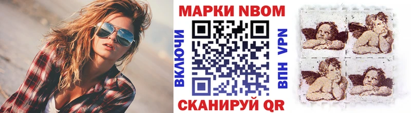 hydra онион  Кисловодск  Наркотические марки 1,5мг 