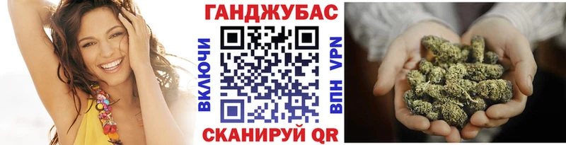 купить закладку  MEGA ссылки  МАРИХУАНА индика  Кисловодск 